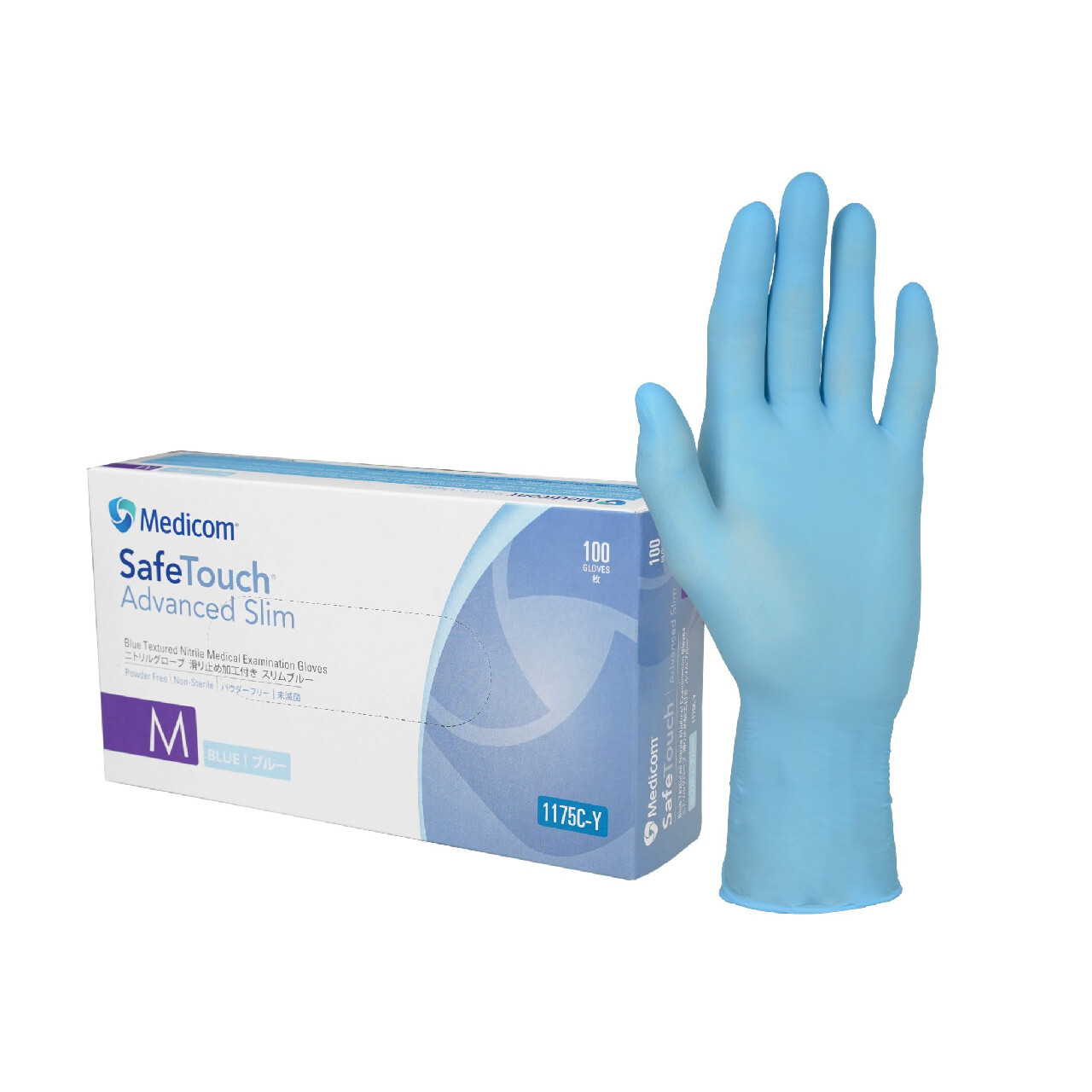 Medicom Nitrile Gloves